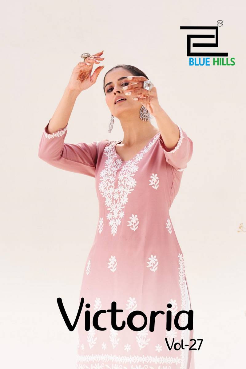 Blue Hills Victoria Vol 27 Stylish Kurti With Bottom Collection