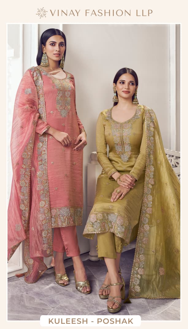Vinay Kuleesh Poshak Gold Silk Designer Salwar Suit Collection