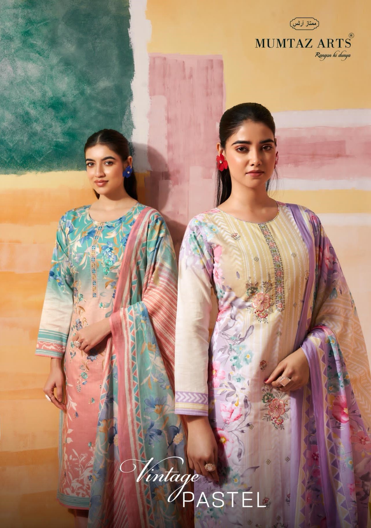 Mumtaz Vintage Pastel Printed Designer Dress Material Collection