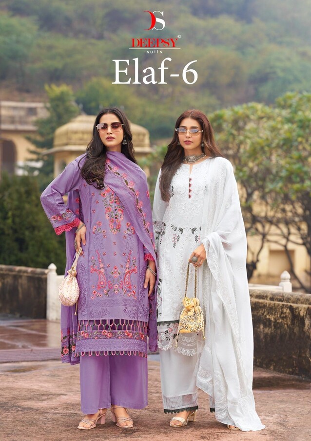 Deepsy Elaf 6 Cotton Embroidery Patches Pakistani Salwar Suits