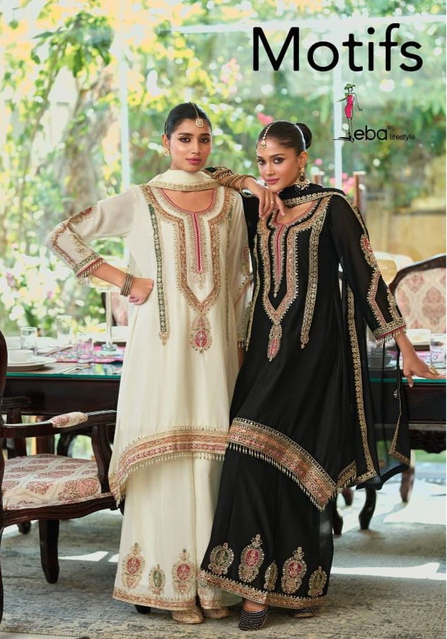 Eba Motifs Designer Embroidery Work Salwar Plazzo And Dupatta