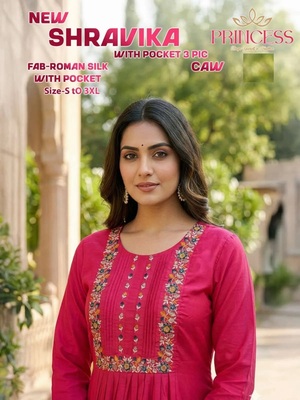 Princess New Shravika Roman Silk Anarkali Style Kurti Bottom With Dupatta