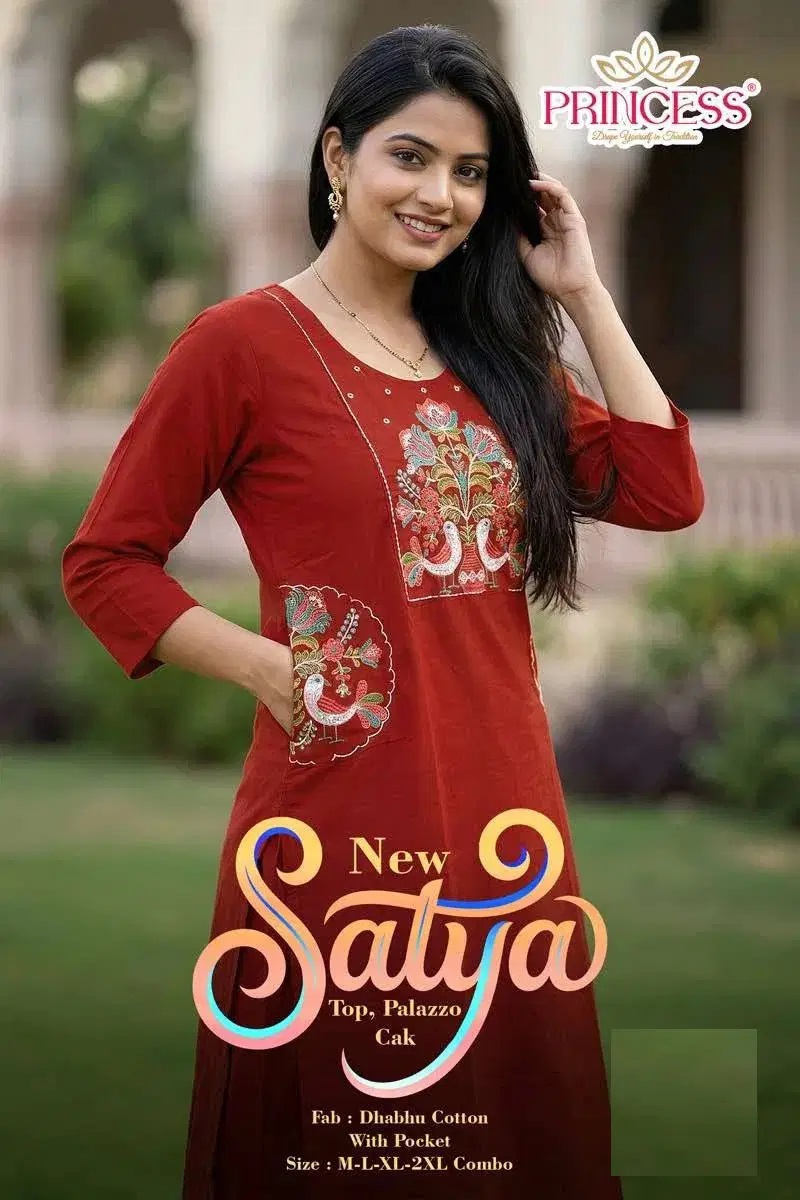Princess New Satya Dhabu Cotton Kurti With Bottom Collection