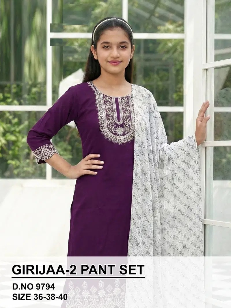 Girijaa Vol 2 Vatican Silk Girls Kurti Palazzo With Dupatta