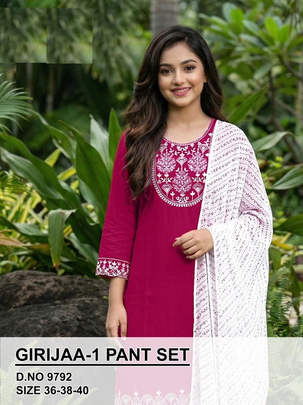 Girijaa Vol 1 Vatican Silk Girls Kids kurti bottom with dupatta