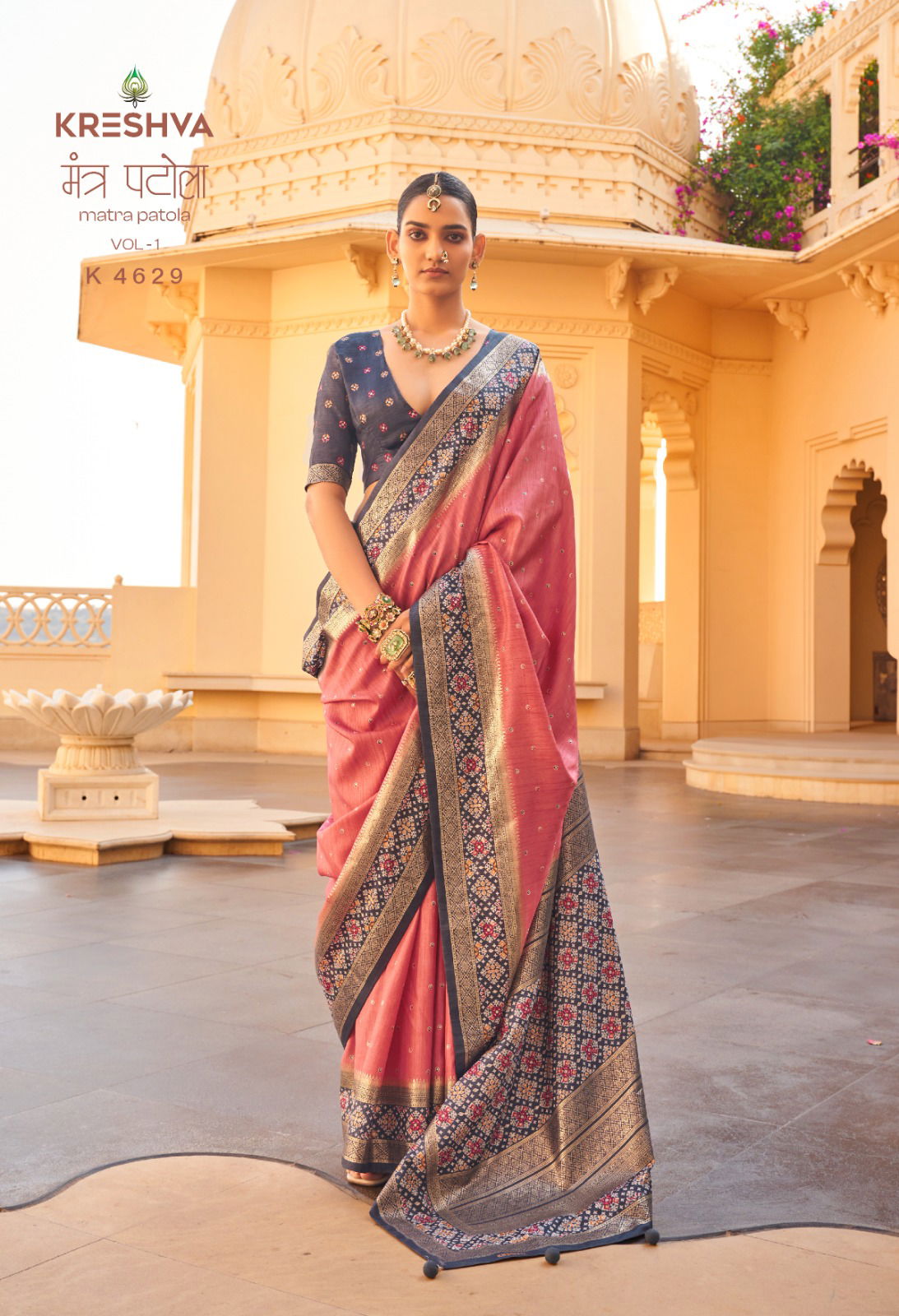 Kreshva Mantra Patola Vol 1 Traditional Silk Patola Saree Collection