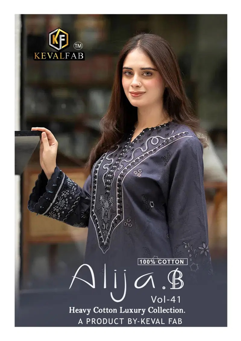 Keval Alija B Vol 41 Lawn Cotton Karachi Dress Material Collection