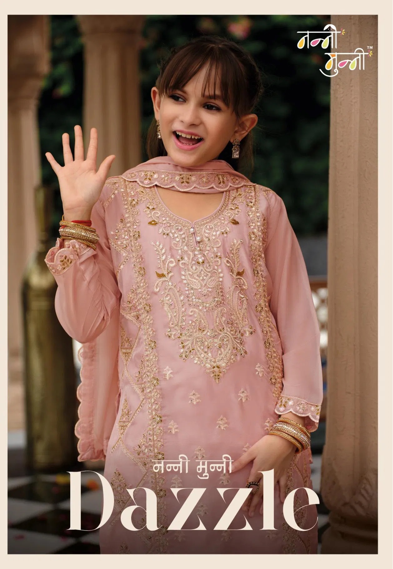 Nanni Munni Dazzle Embroidery Girls Kids Designer Salwar Kameez