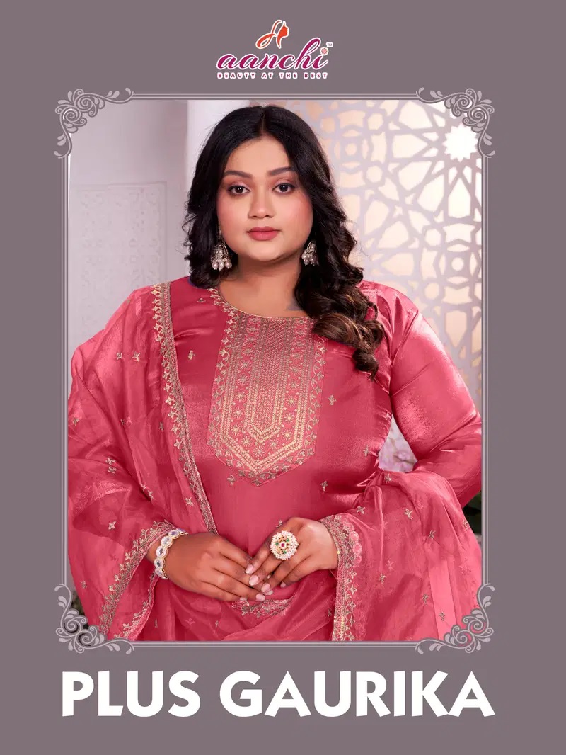 Aanchi Plus Gaurika Embroidered Kurti With Bottom Dupatta