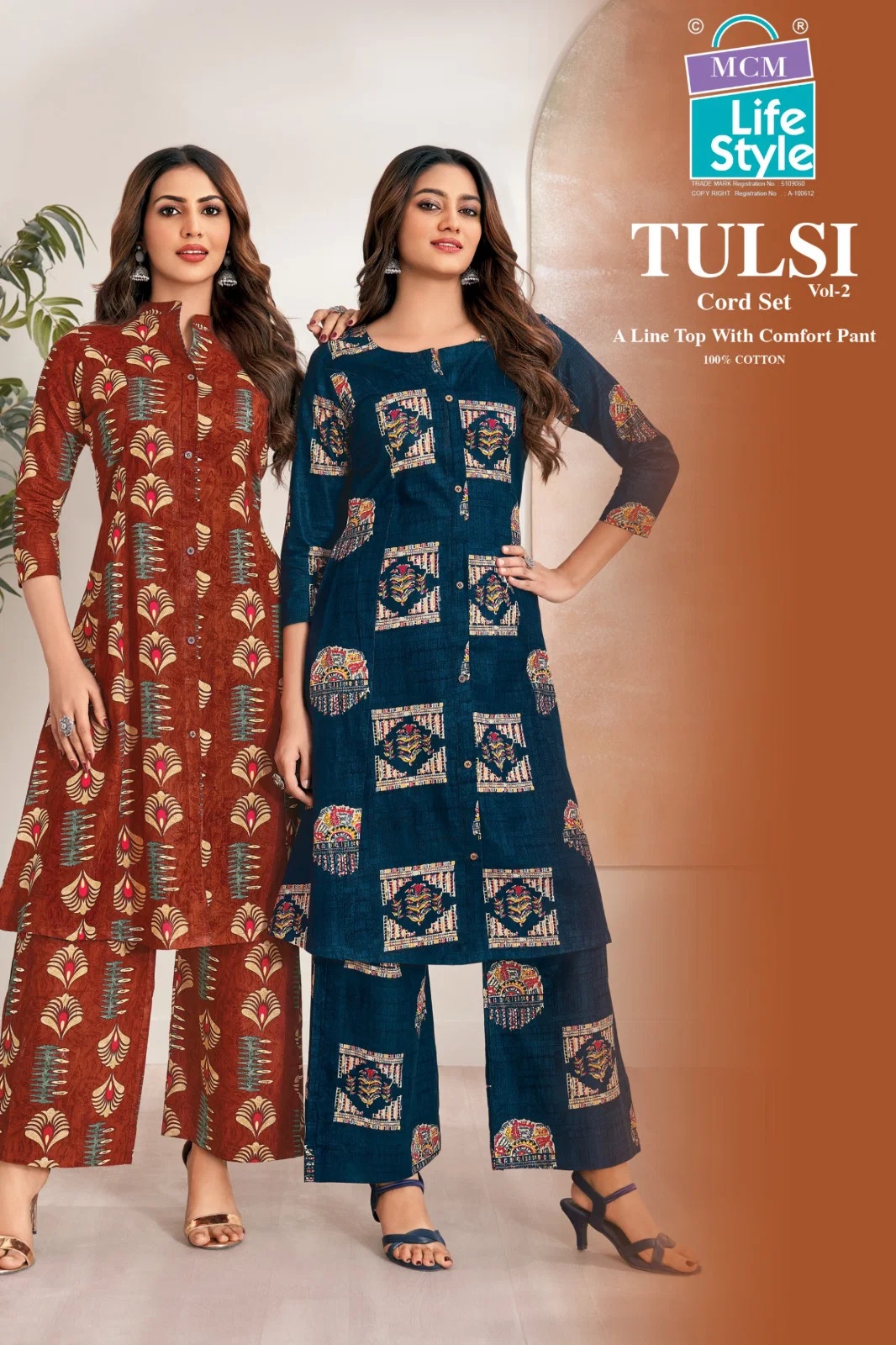 Mcm Tulsi Vol 2 Cotton Printed A Line Kurti With Bottom Collection