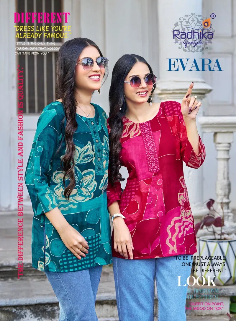 Radhika Evara Vol 1 Printed Short Ladies Top Collection