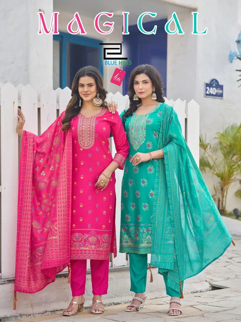 Blue Hills Magical Embroidery Kurti Set With Dupatta