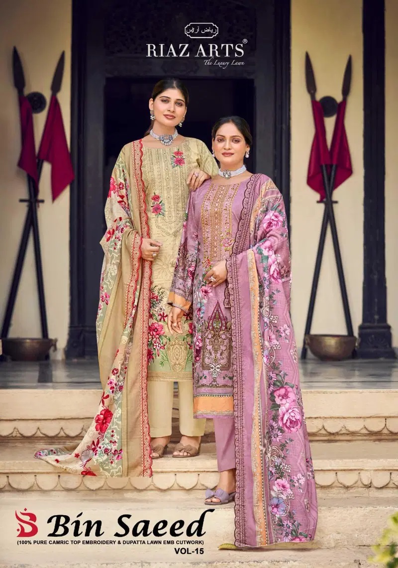 Riaz Art Bin Saeed Vol 15 Cotton Printed Dress Material