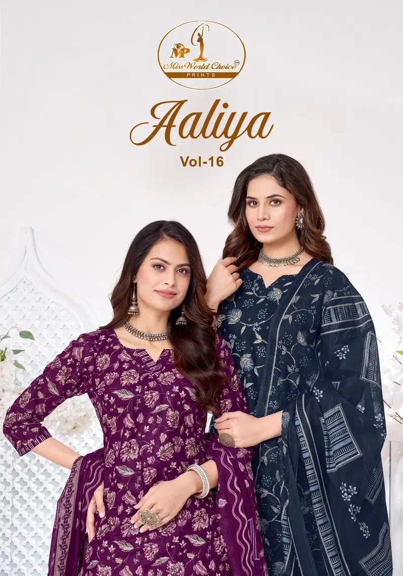 Miss World Aaliya Vol 16 Printed Readymade Patiyala Dress Collection