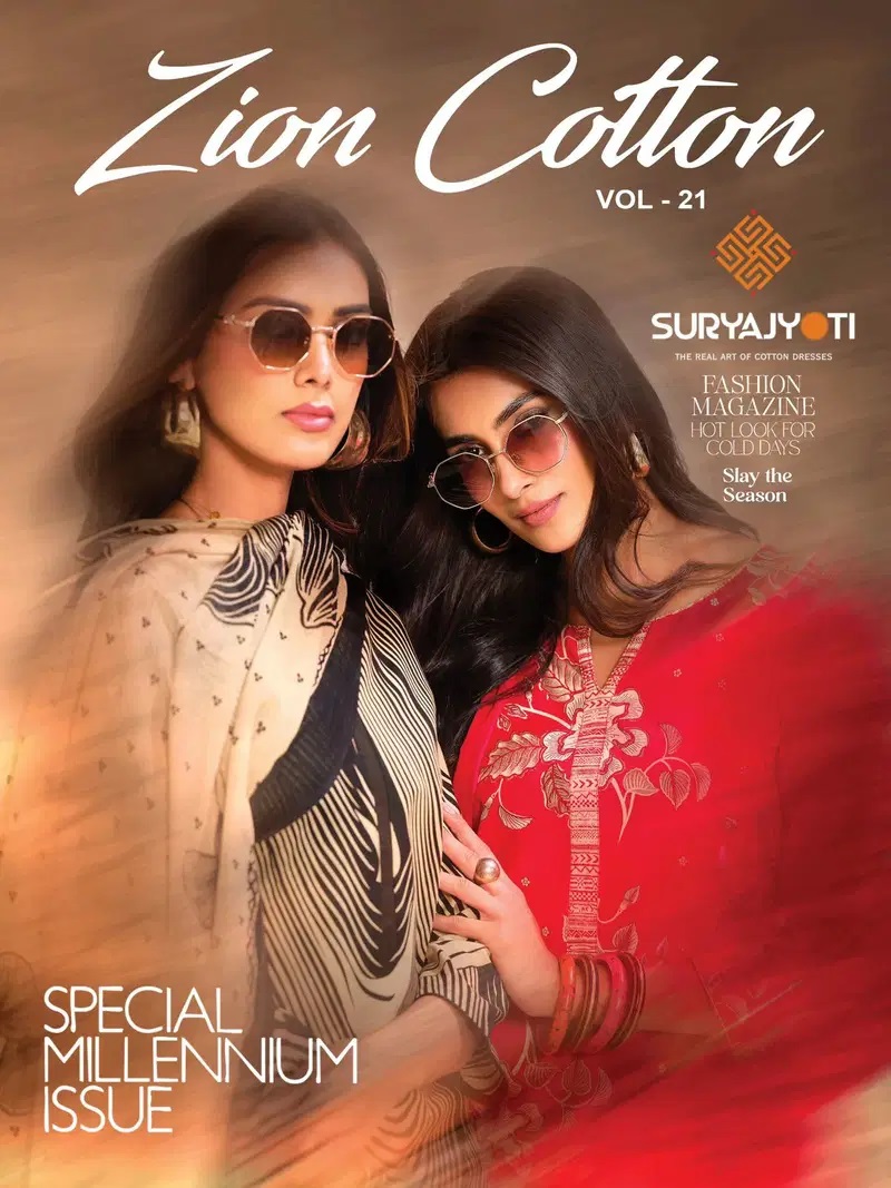 Suryajyoti Zion Cotton Vol 21 Printed Dress Material Collection