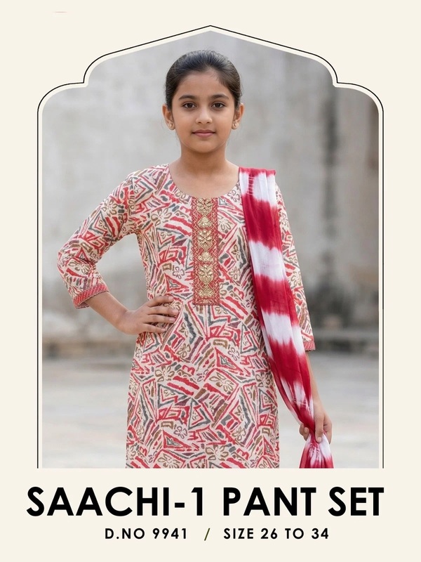 Saachi 9941 Printed Kids Wear Kurti With Pant Dupatta