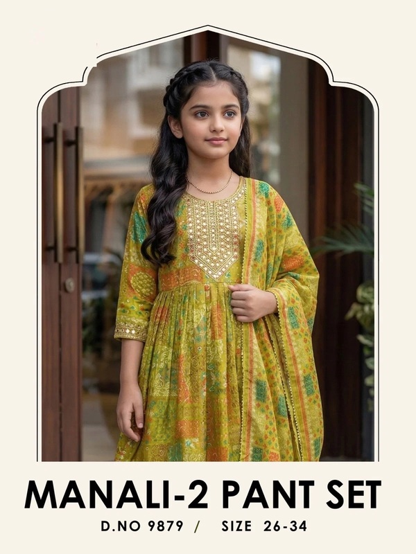 Manali 9879 Roman Printed Kids Kurti Pant With Dupatta