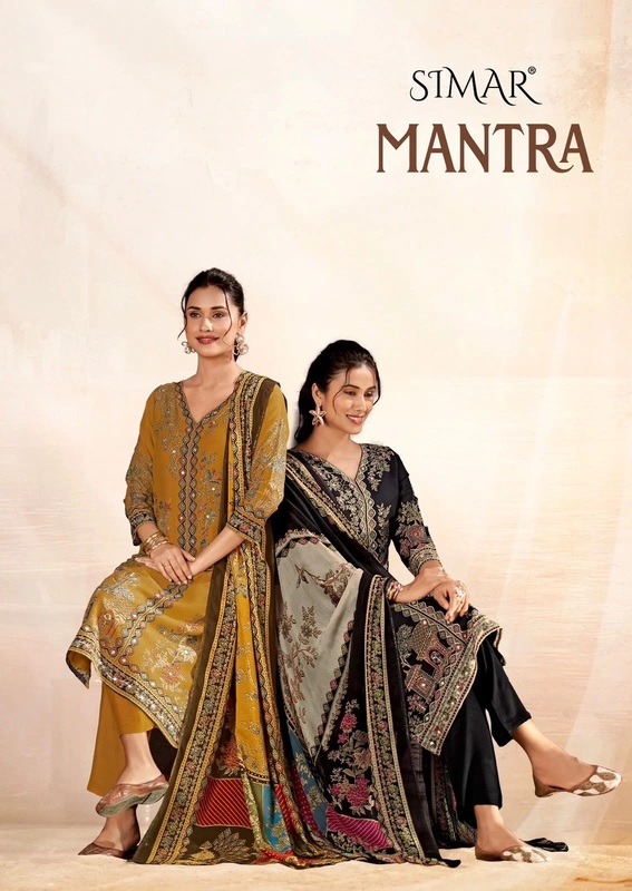 Glossy Simar Mantra Lawn Cotton Hand Work Salwar Kameez
