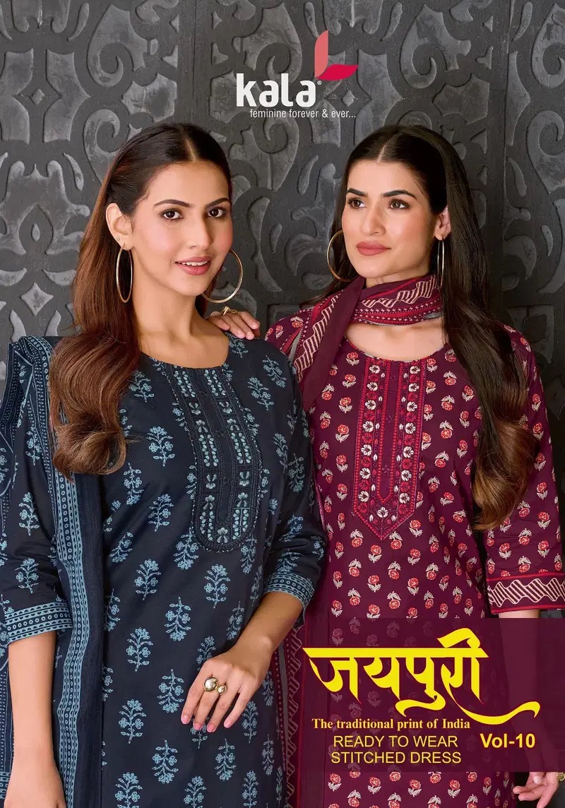 Kala Jaipuri Vol 10 Jaipuri Cotton Kurti Pant With Dupatta