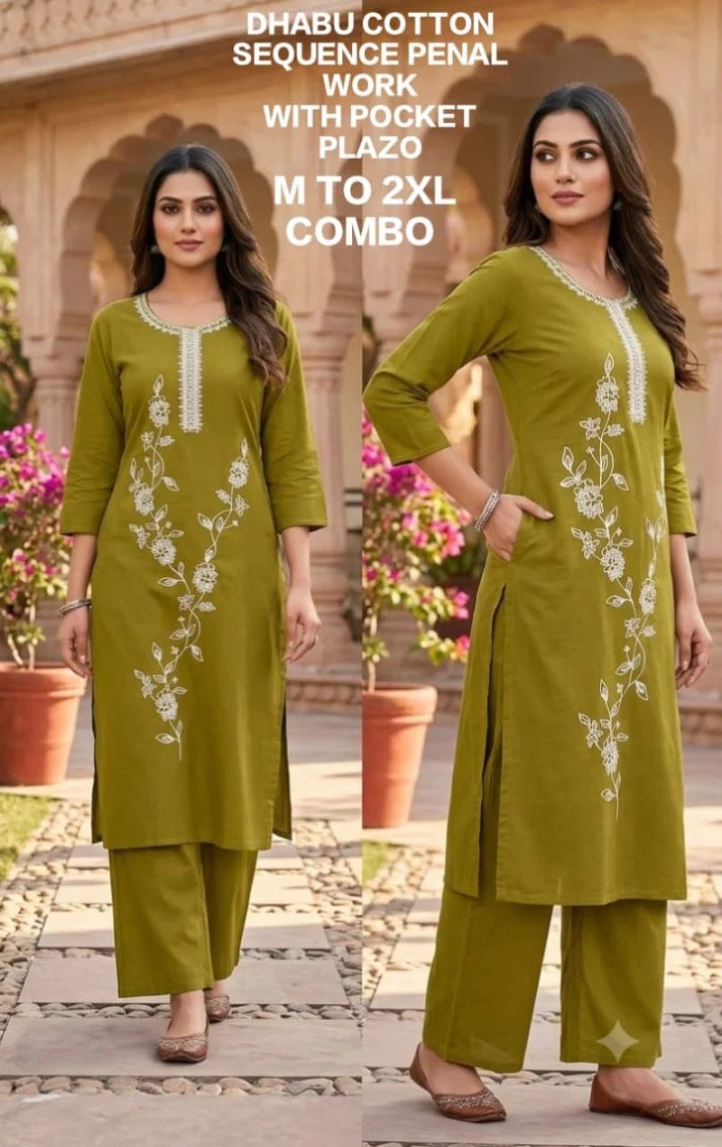 Dhabu Cotton 1 Embroidery Work Kurti With Bottom Collection