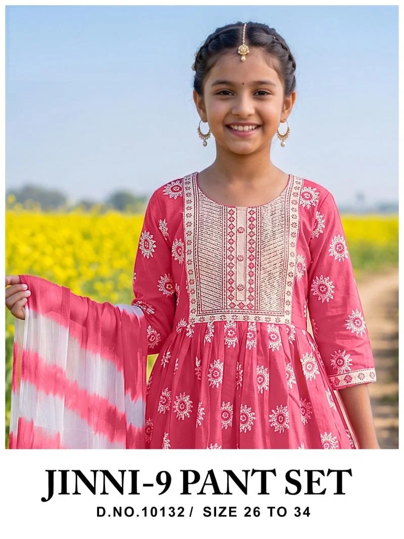 Jinni 10132 Printed Kids Wear Kurti Set With Dupatta