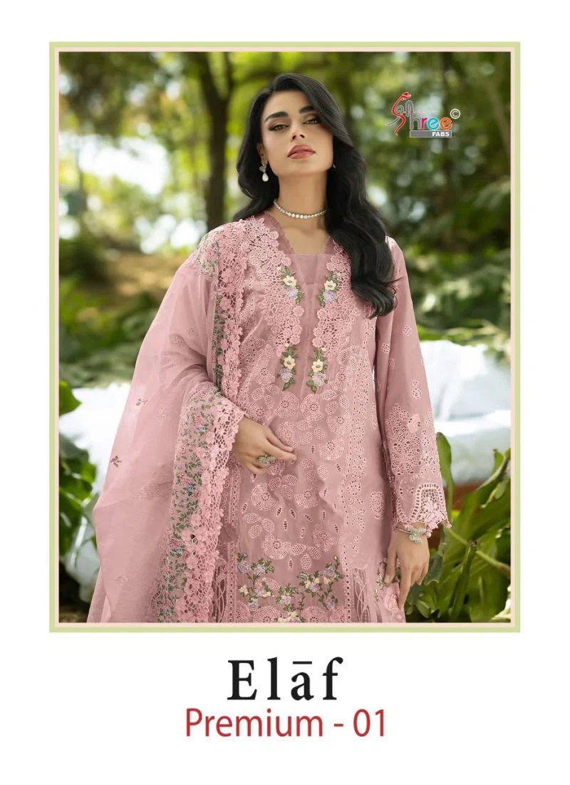 Shree Elaf Premium Vol 1 Cotton Dupatta Pakistani Salwar Suits