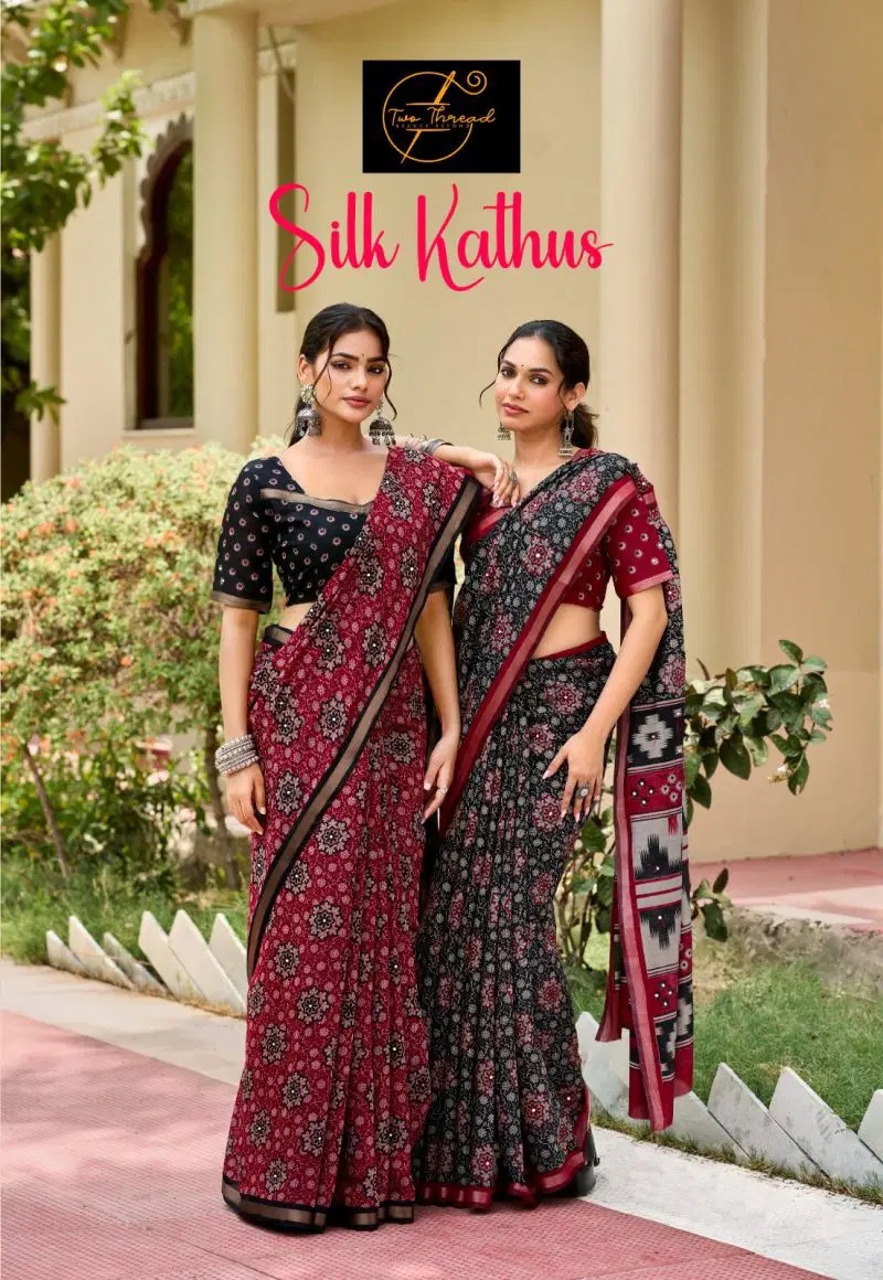 Silk Kathus Mirror Worked Cotton Saree Collection