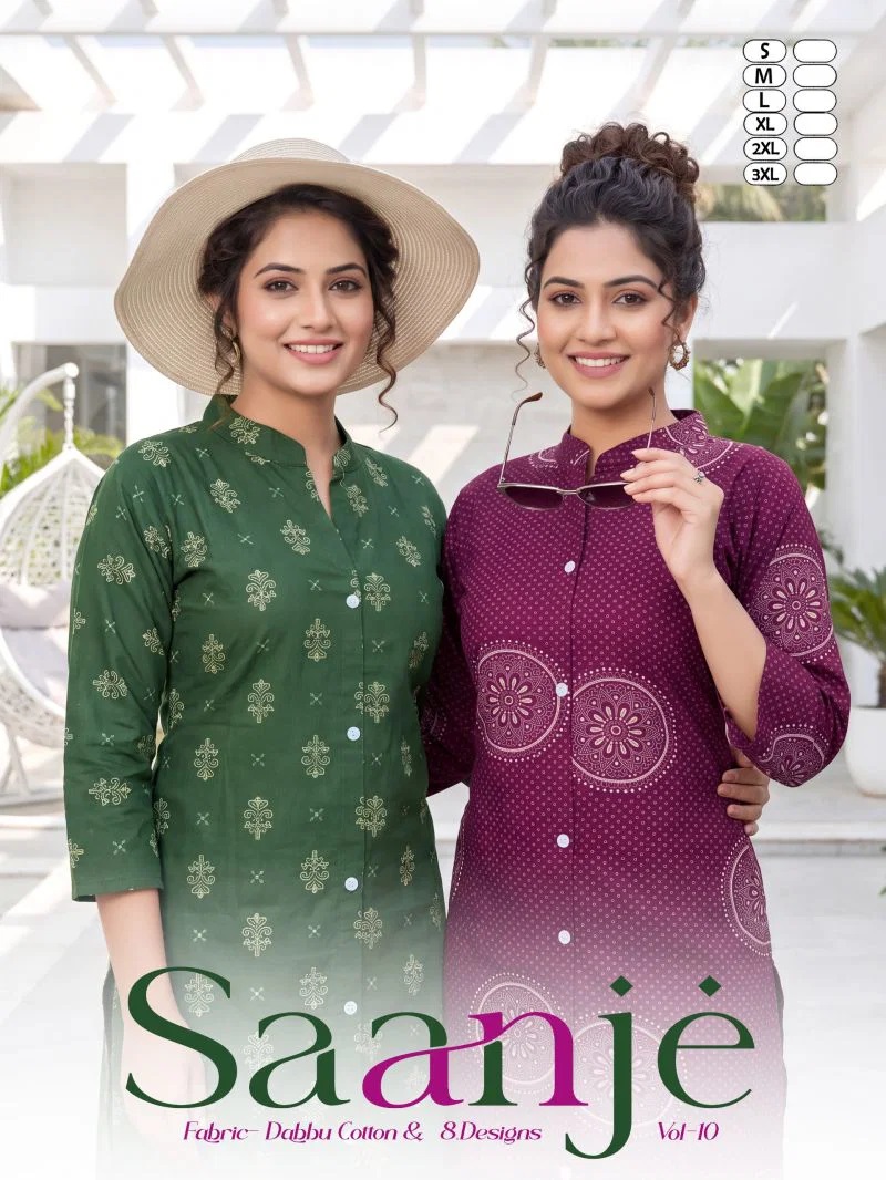 Saanje Vol 10 Dhabu Cotton Kurti With Bottom Collection
