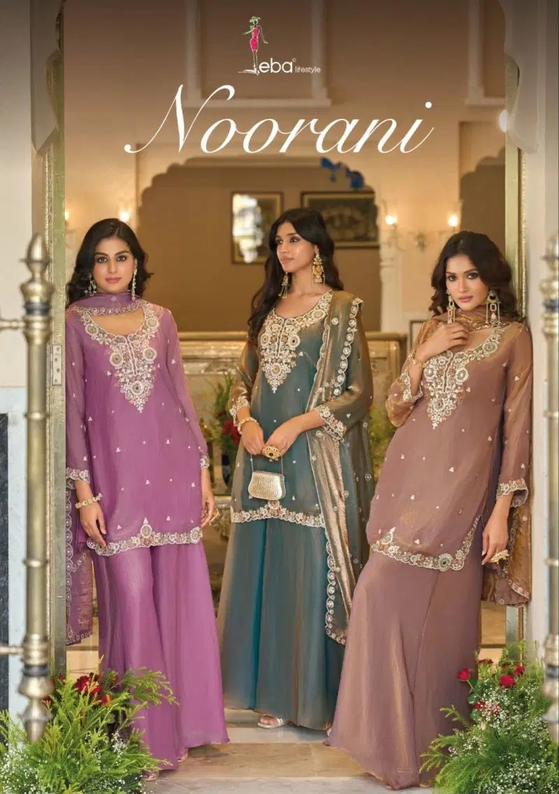 Eba Noorani Fandy Satin Beads Work Salwar Kameez Online