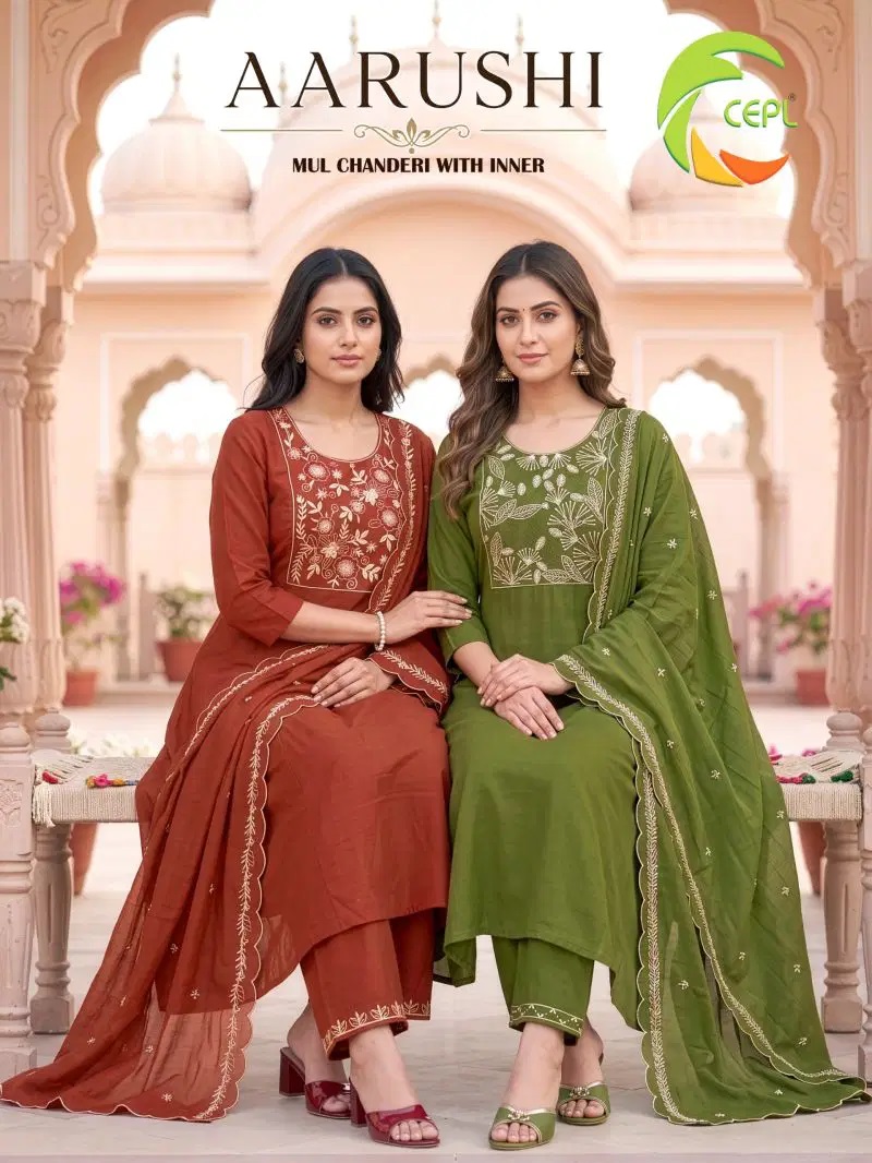 Aarushi Vol 1 Mul Chanderi Anarkali Kurti Set With Dupatta Collection