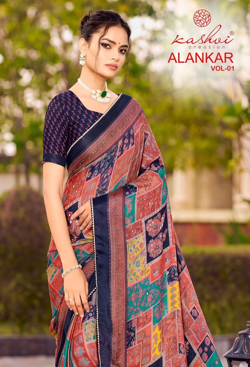 Kashvi Alankar Vol 1 Shine Silk Printed Saree Collection