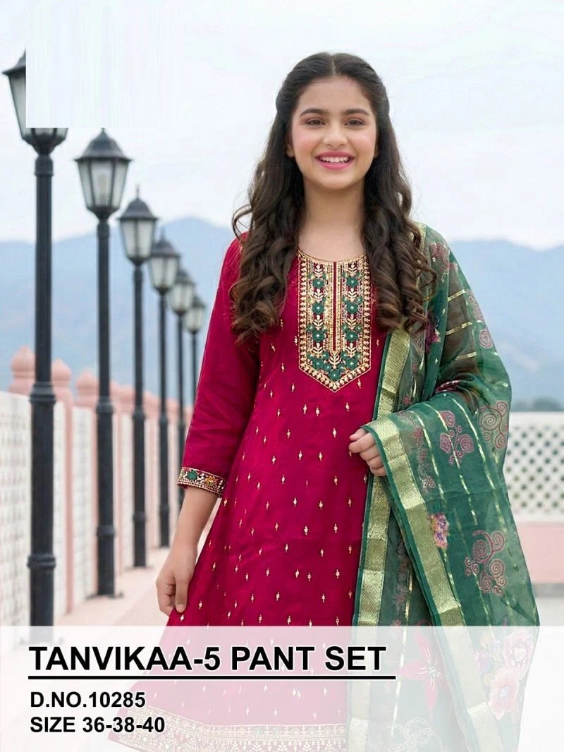 Tanvikaa 10285 Roman Glass Girls Kurti Set With Dupatta