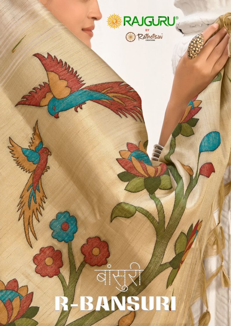 Rajguru Bansuri Jamdani Saree Wholesale Online