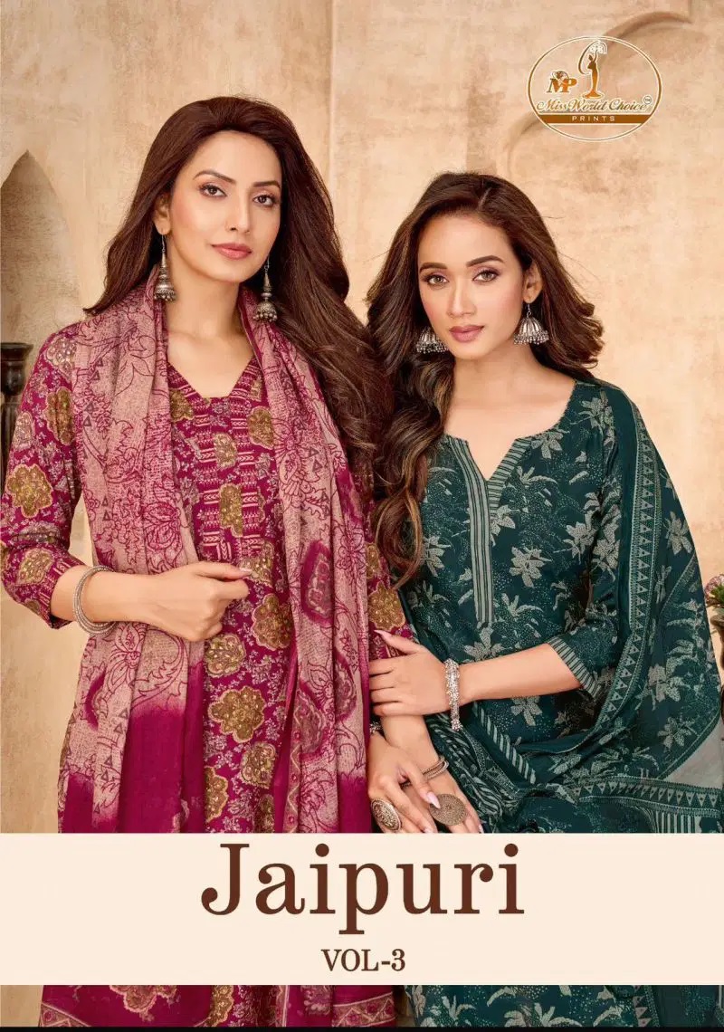 Miss World Jaipuri Vol 3 Cotton Kurti Pant With Dupatta