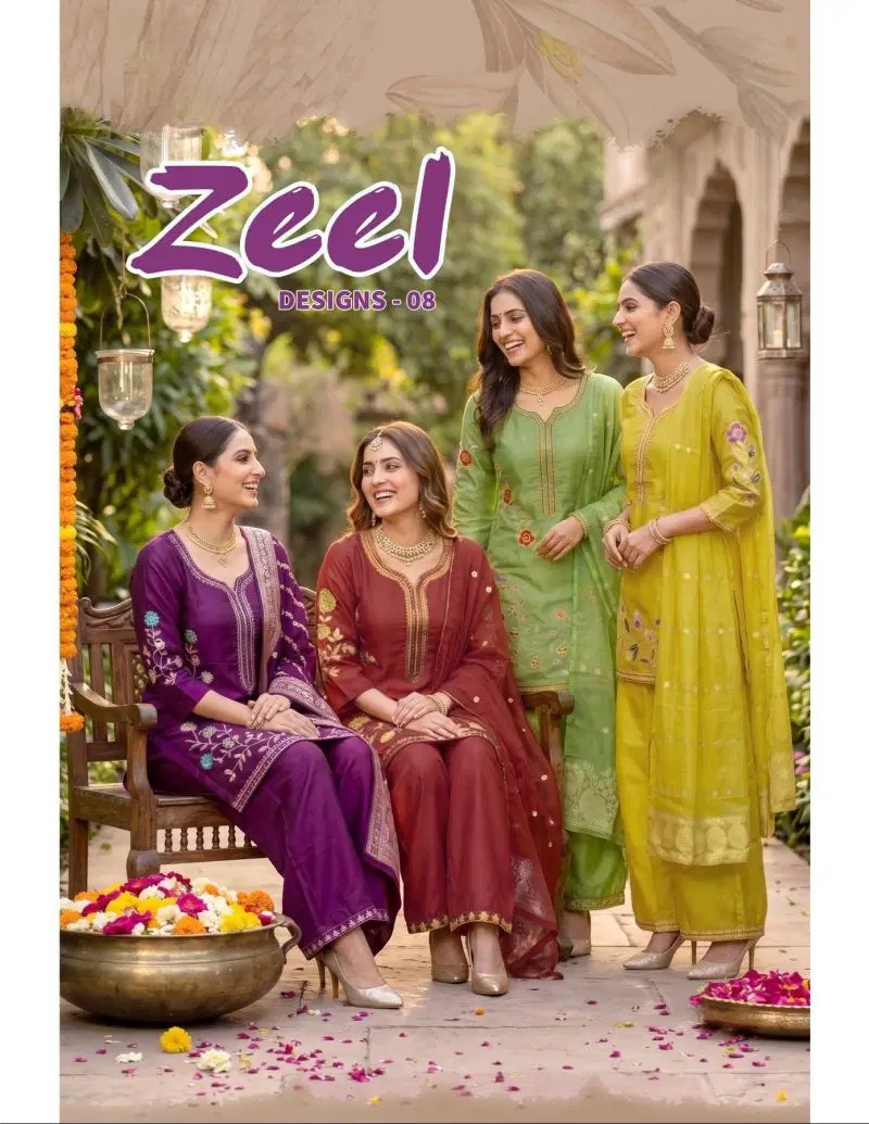 Zeel D No 1001 Roman Silk Party Wear Kurta Palazzo With Dupatta
