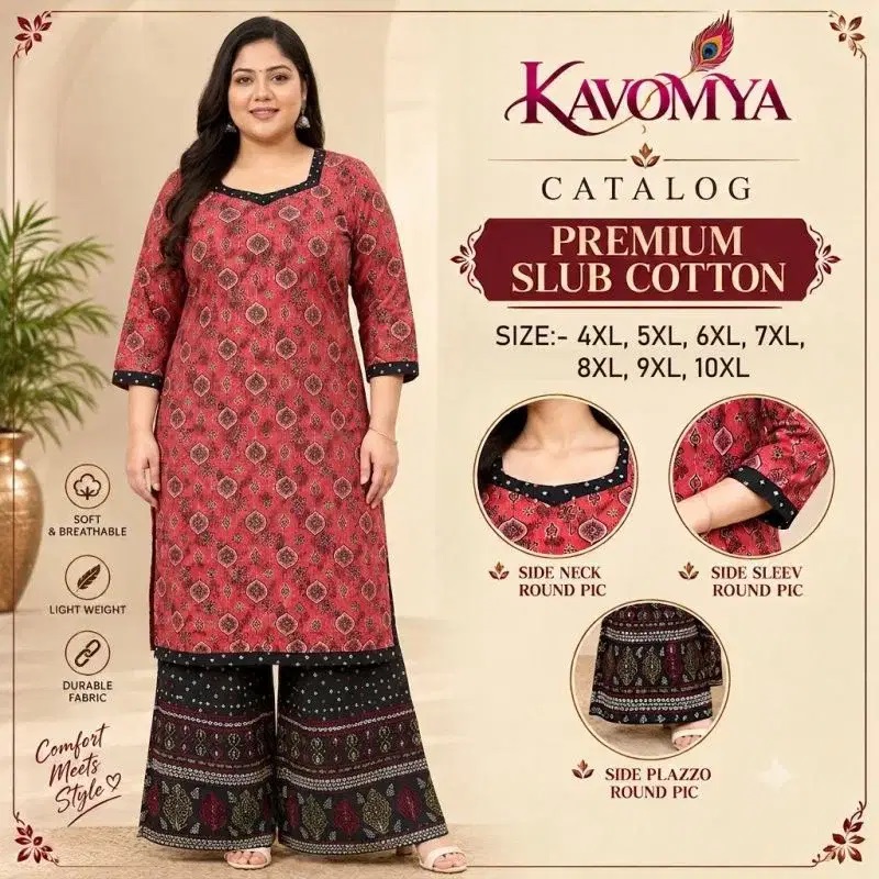 St D No 201 Big Size Cotton Printed Kurti With Bottom Collection