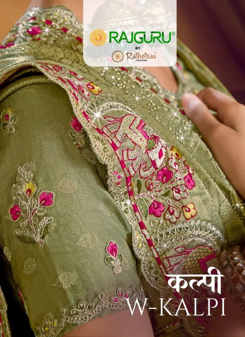 Rajguru Kalpi Zari Tissue Silk Embroidered Saree Collection