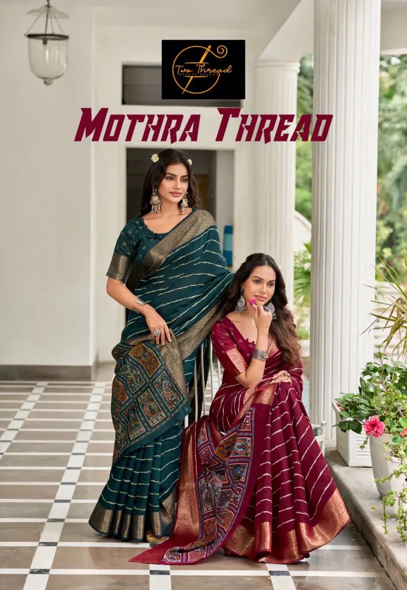 Mothra Thread Viscose Zari Printed Saree Collection
