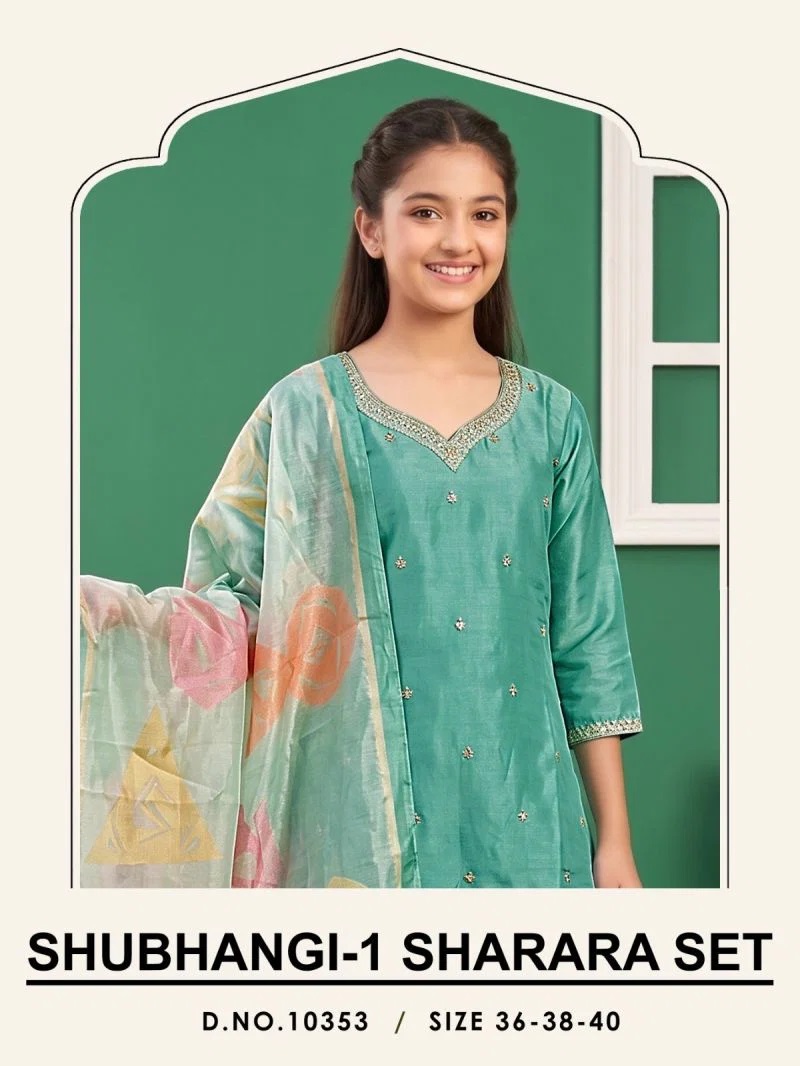 Shubhangi 10353 Roman Glass Kids Kurti Set With Dupatta