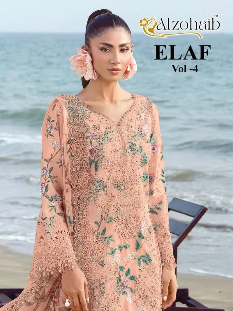 Alzohaib Elaf Vol 4 Patch Work Salwar Kameez Chiffon Dupatta