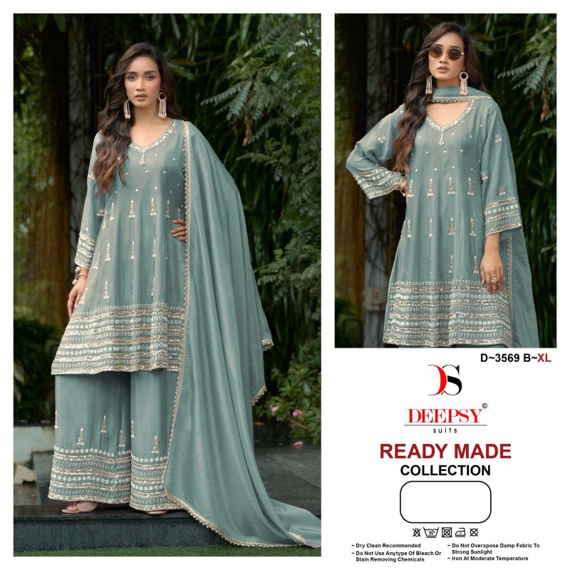 Deepsy D 3569 Tissue Silk Beads Work Salwar Kameez Collection