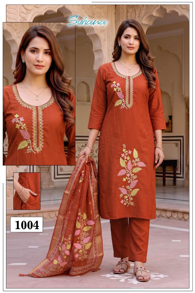 Suhana D No 1001 Beads Work Kurti Set With Dupatta Collection