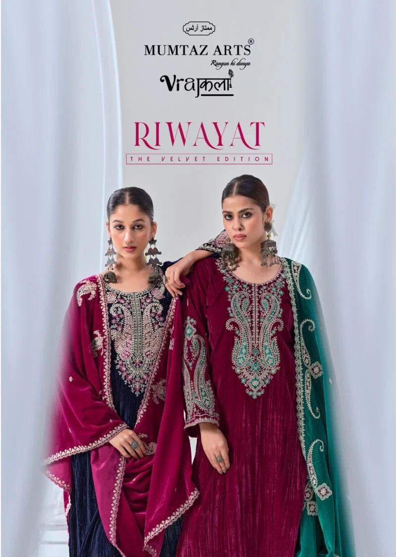 Mumtaz Arts Riwayat Velvet Embroidered Salwar Kameez Collection