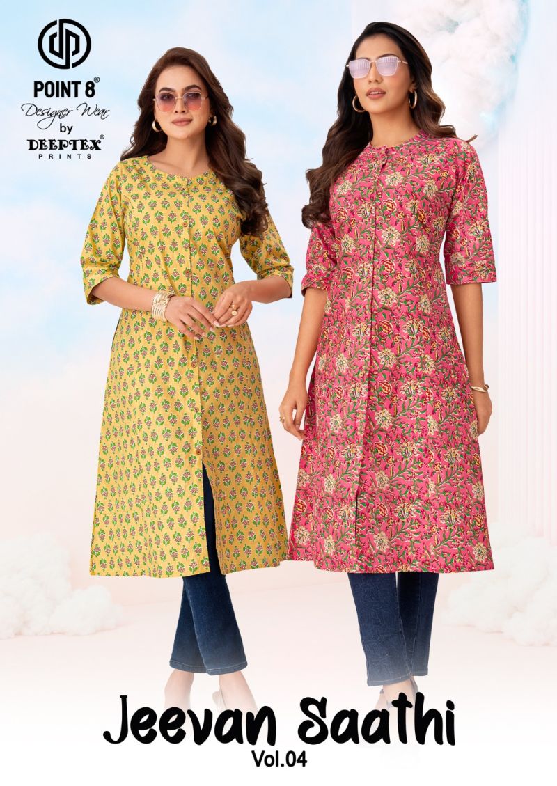 Deeptex Jeevan Saathi Vol 4 Cotton A Line Kurtis Collection
