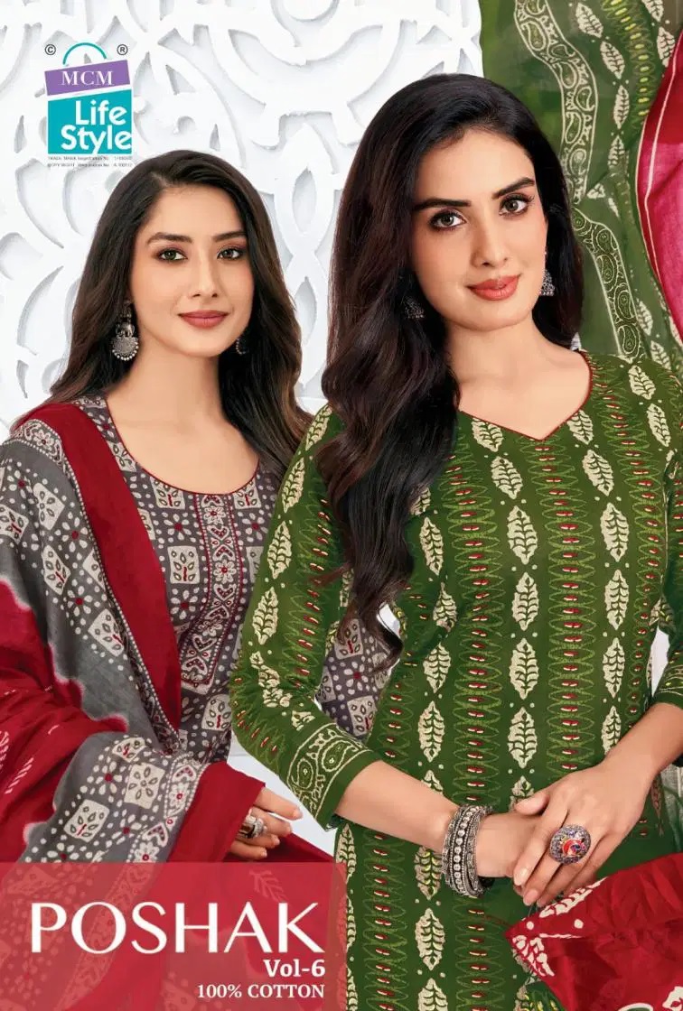 Mcm Poshak Vol 6 Cotton Readymade Dress Collection