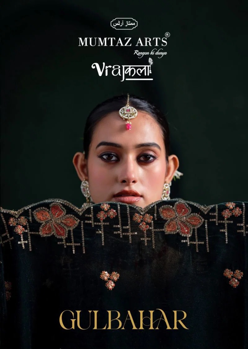 Mumtaz Arts Gulbahar Velvet Designer Salwar Kameez