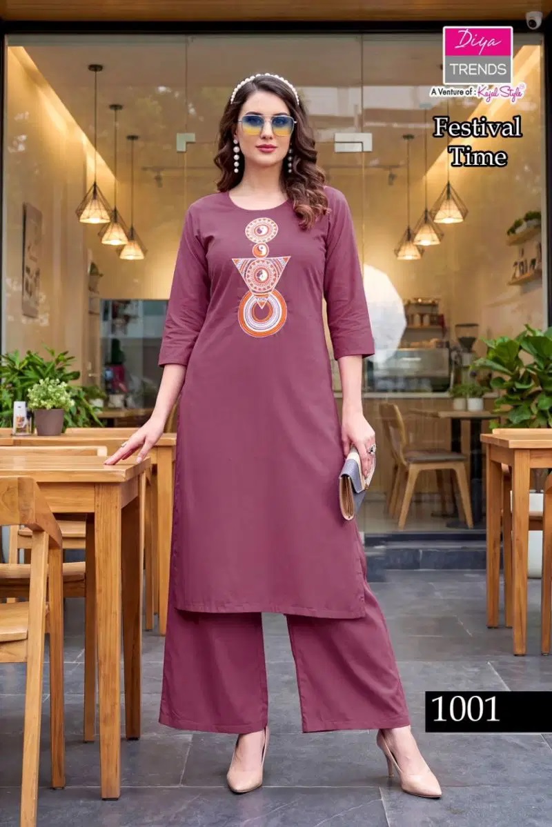 Diya Trends Festival Time Embroidered Kurti Bottom Collection
