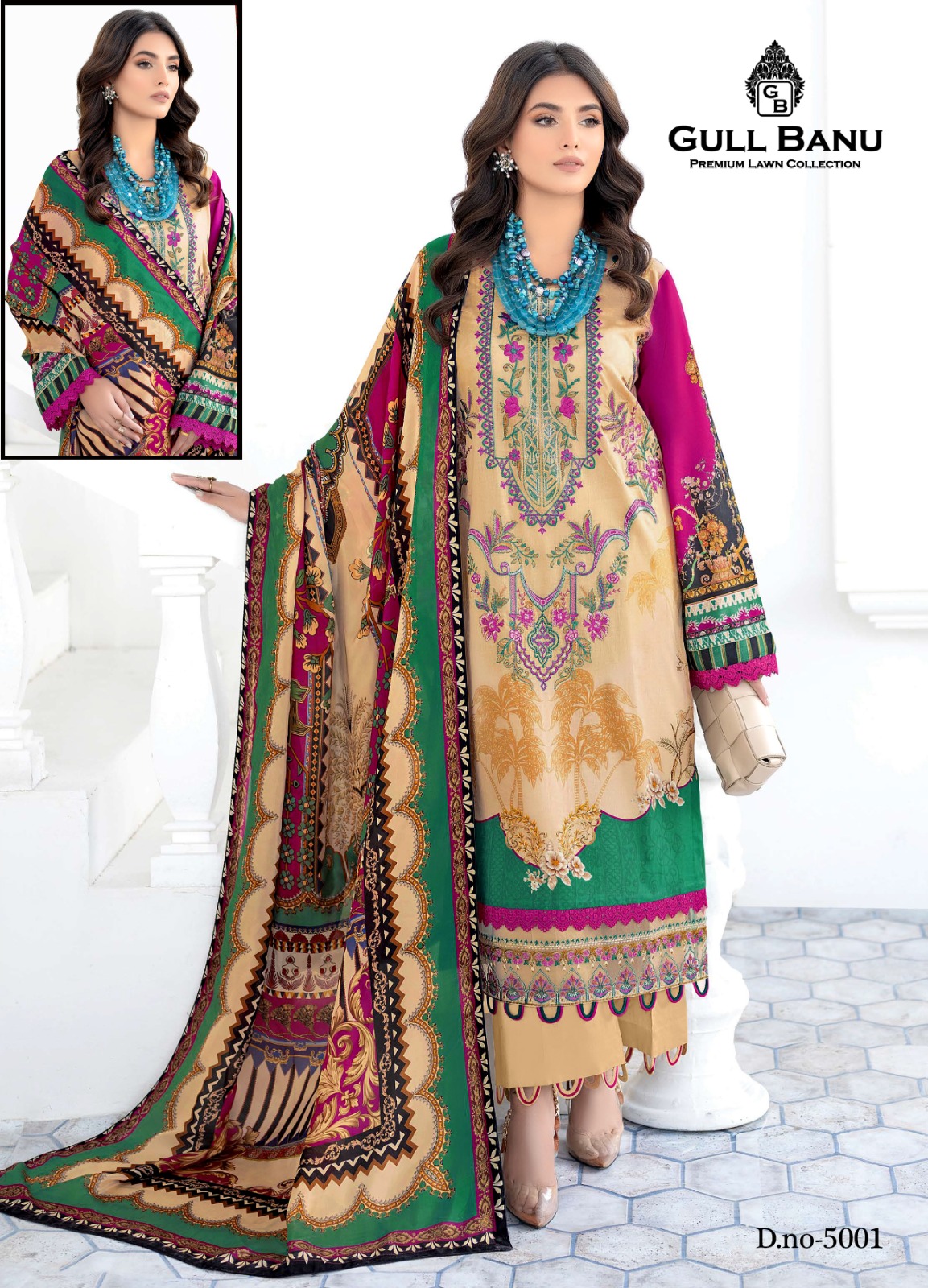 Gull A Ahmed Gull Banu Vol 5 Pakistani Karachi Cotton Dress Materials