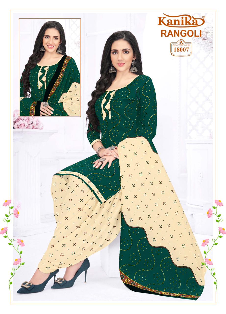 Amazon.com: Readymade Salwar Kameez Designer Rayon Printed Beautiful Indian  Indian Dress Pakistani Suit Brown : Clothing, Shoes & Jewelry