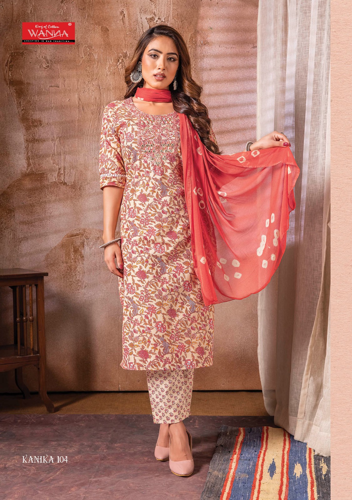 Blooming Beauty New Exclusive Wear Designer Fancy Kurti Bottom With Dupatta  Collection - The Ethnic World